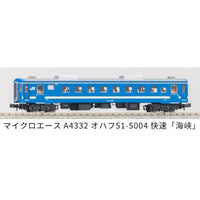 A4332 MA'sチョイス オハフ51-5004 快速「海峡」
