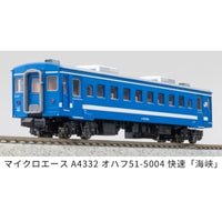 A4332 MA'sチョイス オハフ51-5004 快速「海峡」