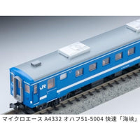 A4332 MA'sチョイス オハフ51-5004 快速「海峡」