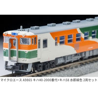 A9865 キハ40-2000番代+キハ58 水郡線色 2両セット