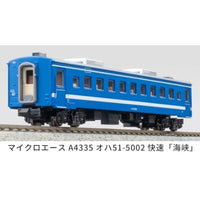 A4335 MA'sチョイス オハ51-5002 快速「海峡」