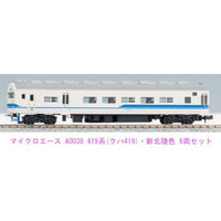 A0038 419系(クハ419)・新北陸色 6両セット