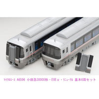 A6596 小田急30000形 EXEα リニューアル 基本6両セット