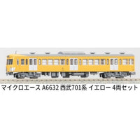 A6632 西武701系 イエロー 4両セット