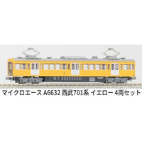 A6632 西武701系 イエロー 4両セット
