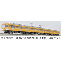 A6632 西武701系 イエロー 4両セット
