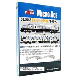 A8263 キハ183形1000番代 D&S 列車「あそぼーい!」 4両セット