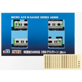 A7121 阿武隈急行 AB900系 (2号車/グラスグリーン)  2両セット