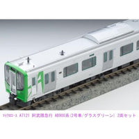 A7121 阿武隈急行 AB900系 (2号車/グラスグリーン)  2両セット