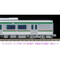 A7494 E721系0番代 P6編成+P36編成 4両セット