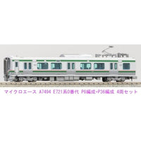 A7494 E721系0番代 P6編成+P36編成 4両セット