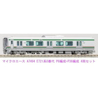 A7494 E721系0番代 P6編成+P36編成 4両セット