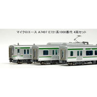A7497 E721系1000番代 4両セット