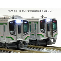 A7497 E721系1000番代 4両セット