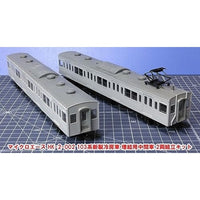HK-2-002 103系 新製冷房車 増結用中間車 2両組立キット