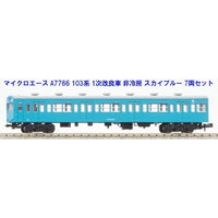 A7766 103系 1次改良車 非冷房 スカイブルー 7両セット