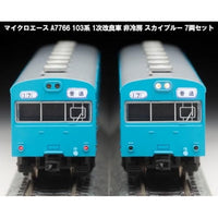 A7766 103系 1次改良車 非冷房 スカイブルー 7両セット