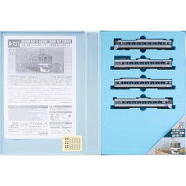 A7221 785系 特急「スーパーホワイトアロー」 登場時 基本4両セット