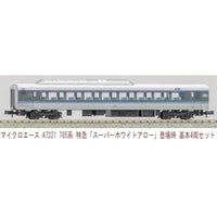A7221 785系 特急「スーパーホワイトアロー」 登場時 基本4両セット
