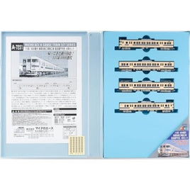 A7231 115系3000番代 体質改善工事施工車 復活瀬戸内色 4両セット