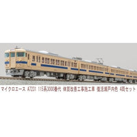 A7231 115系3000番代 体質改善工事施工車 復活瀬戸内色 4両セット