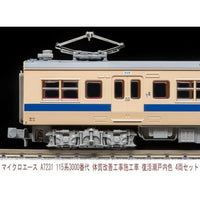 A7231 115系3000番代 体質改善工事施工車 復活瀬戸内色 4両セット