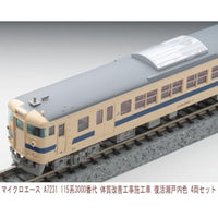 A7231 115系3000番代 体質改善工事施工車 復活瀬戸内色 4両セット