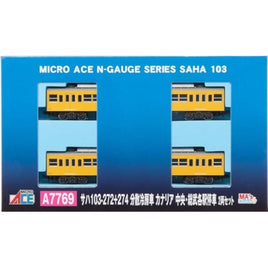 A7769 サハ103-272+274 分散冷房車 カナリア 中央・総武各駅停車 2両セット