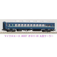 A9307 オロ11-30 丸型クーラー