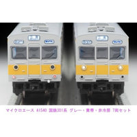 A1540 国鉄301系 グレー・黄帯・非冷房 7両セット
