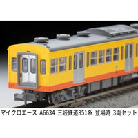 A6634 三岐鉄道851系 登場時 3両セット
