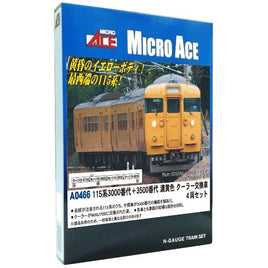 A0466 115系3000番代+3500番代 濃黄色 クーラー交換車 4両セット