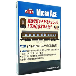 A7261 オロネ10-2078 ぶどう色(淡緑色帯)