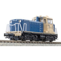 A7512 DD16-20 大宮工場タイプ(青+クリーム)