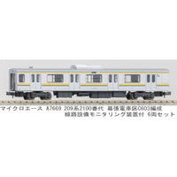 A7669 209系2100番代 幕張電車区C603編成 線路設備モニタリング装置付 6両セット