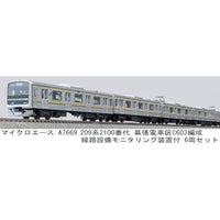 A7669 209系2100番代 幕張電車区C603編成 線路設備モニタリング装置付 6両セット