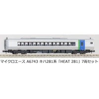 A6743 キハ281系「HEAT 281」7両セット