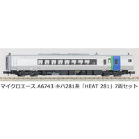A6743 キハ281系「HEAT 281」7両セット