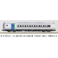 A6743 キハ281系「HEAT 281」7両セット
