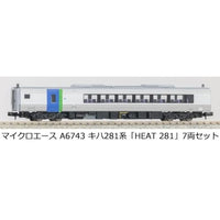 A6743 キハ281系「HEAT 281」7両セット