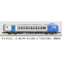 A6744 キハ281-2「HEAT281」増結用