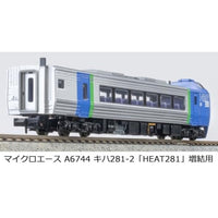 A6744 キハ281-2「HEAT281」増結用
