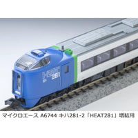 A6744 キハ281-2「HEAT281」増結用