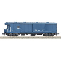 A7262 ワサフ8802タイプ(青)