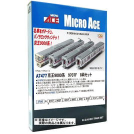 A7477 京王9000系 9707F 8両セット