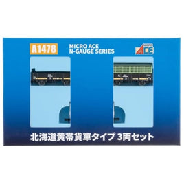 A1478 北海道黄帯貨車タイプ 3両セット