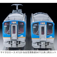 A7129 仙台空港鉄道SAT721系 2両セット