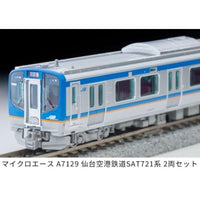 A7129 仙台空港鉄道SAT721系 2両セット