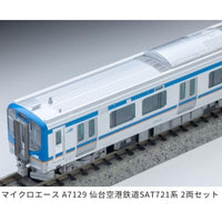 A7129 仙台空港鉄道SAT721系 2両セット
