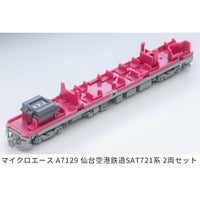 A7129 仙台空港鉄道SAT721系 2両セット
